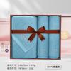 Juego de Regalo de Toalla y Toalla de Baño de Algodón Puro Jialiya Juego de Tres Piezas con Bordado de Empresa, Recuerdos de Boda, Regalos de Bienestar Navideño
