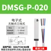 Sensor de interruptor magnético cilíndrico CS1-F sensor magnético de dos hilos tope de anillo magnético de tres hilos DS1-M