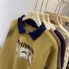 Sudadera de anime de dibujos animados de estilo europeo y americano transfronterizo para mujer, primavera y otoño, suelta, con todo tipo de colores, cuello polo, top estampado fino