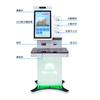 Máquina Integral de Registro de Autoservicio para Biblioteca RFID, Máquina Inteligente de Transmisión Automática de Libros, Máquina de Préstamo de Libros