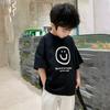 Verano Niños Genial Guapo 2025 Nueva Camiseta de Manga Corta Algodón Niños Grandes Estilo Occidental Niños Calle Frita Celebridad de Internet Camiseta Moderna