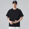 Camiseta casual moderna de manga curta com corte solto para homens, novo estilo de verão, versátil, lavada, simples, top pulôver com gola redonda