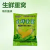 Cebo de ola de pescado fresco nido pesado nido de maíz tierno material de nido viene rápido pesca señuelo de pesca de peces material de nido de doble propósito equipo de pesca al por mayor