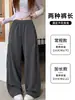 Pantalones de chándal rectos y holgados de moda para mujer con tiras cruzadas en los laterales y un ajuste relajado, diseñados para primavera y otoño, con una caída estilo americano y un look deportivo casual.