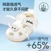 Sandalias Infantiles Baotou de Verano Nuevas, Zapatos para Niños, Suelas Suaves, 0-6-12 Meses, Zapatos para Niños Pequeños de un Año, Niñas