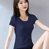 [Camiseta de Algodón para Mujer de Hombro Ajustada a la Cintura Manga Corta Verano Vestido Top de Nicho Camisa Base Estampada]