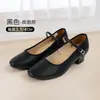 Zapatos de Baile, Zapatos Negros de Tacón, Zapatos Profesionales de Danza de Carácter, Zapatos de Práctica para Profesores, Zapatos de Baile para Mujer, Zapatos de Baile de Salón, Zapatos para Moldear el Cuerpo