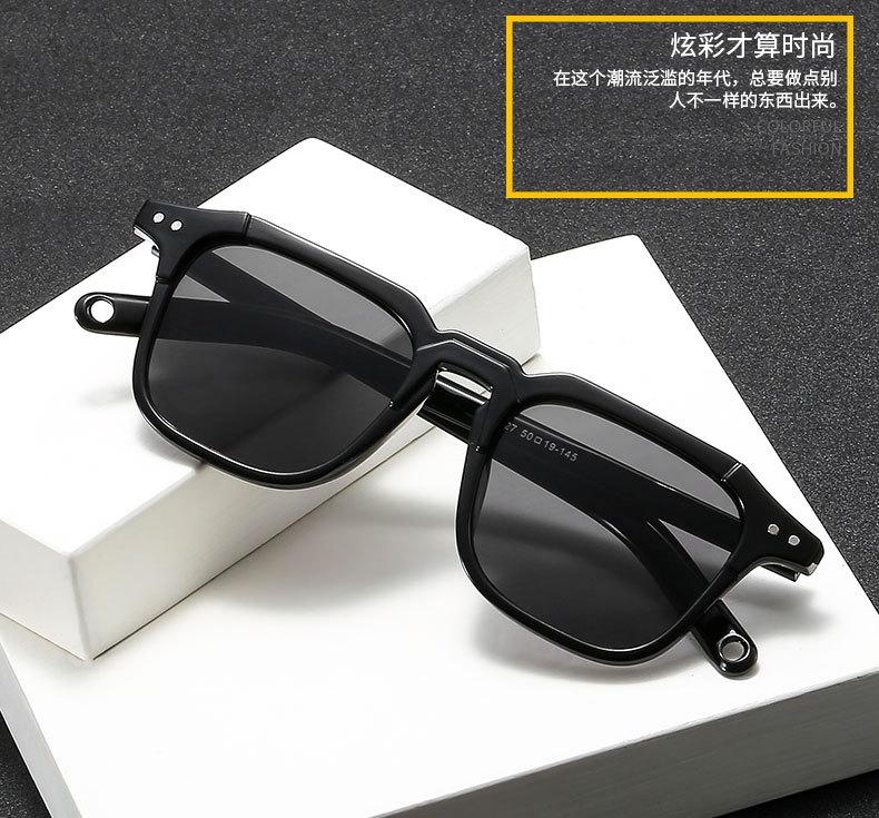 太阳镜_03.jpg