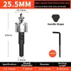 Herramienta de Punzonado y Expansión de Agujeros de Acero Inoxidable Metálico de Acero Rápido Especial de Venta Caliente Transfronteriza para Aleación de Aluminio