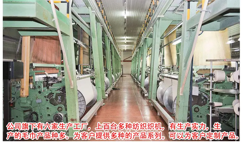 实力展示_13
