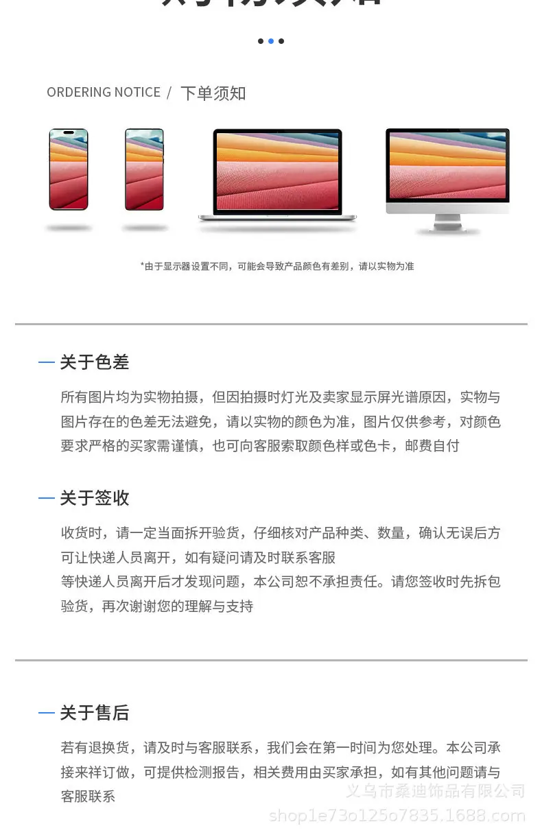 158详情_07.jpg