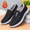 Zapatos de Tela de Invierno del Viejo Pekín, Forrados de Felpa y Engrosados, Zapatos de Algodón sin Cordones para Personas de Mediana Edad y Mayores, Suela Suave Antideslizante, Zapatos Casuales Cálidos para Papá