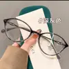 Armazón de anteojos ultra ligero color café, armazón redondo pequeño, estilo nuevo, apariencia natural, moderno y casual, se puede equiparar con lentes de prescripción o gafas de lectura