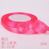 Zhengfa Fábrica Venta al por Mayor 1cm Cinta Cinta Cinta Cinta Cinta de Tela Cinta Hecha a Mano DIY Paquete