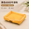 Cama para perros y gatos para todas las estaciones, adecuada para Corgis, Shiba Inus, Labradores, Golden Retrievers, impermeable, a prueba de humedad, no se pega el pelo, alfombrilla fácil de mantener