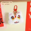 Juguete de Peluche de Dibujos Animados de Año Nuevo Estilo Chino León Rojo Llavero Colgante para Mochila Accesorio para Llaves Regalo