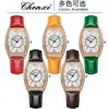 Reloj de Moda Trendy para Mujer Dawnlight con Barril de Vino y Diamantes, con Calendario, Resistente al Agua, Reloj de Cuarzo para Transmisión en Vivo Transfronteriza del Fabricante