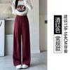 Pantalones Yamamoto para Mujer Verano Estilo Perezoso Pantalones Delgados de Pierna Ancha Sueltos Adelgazantes Versátiles de Cintura Alta Drapeados Rectos Casuales