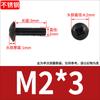 Tornillos de Máquina de Cabeza Plana Grande Cruz Acero Inoxidable 304 Negro Tornillos de Cabeza de Hongo con Cabeza de Paraguas Zincado Negro M2M3M4M5M6