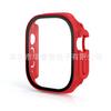Funda Protectora Frosted Todo en Uno Integrada con Carcasa de PC y Película, Adecuada para Apple Watchs9/10-11/12