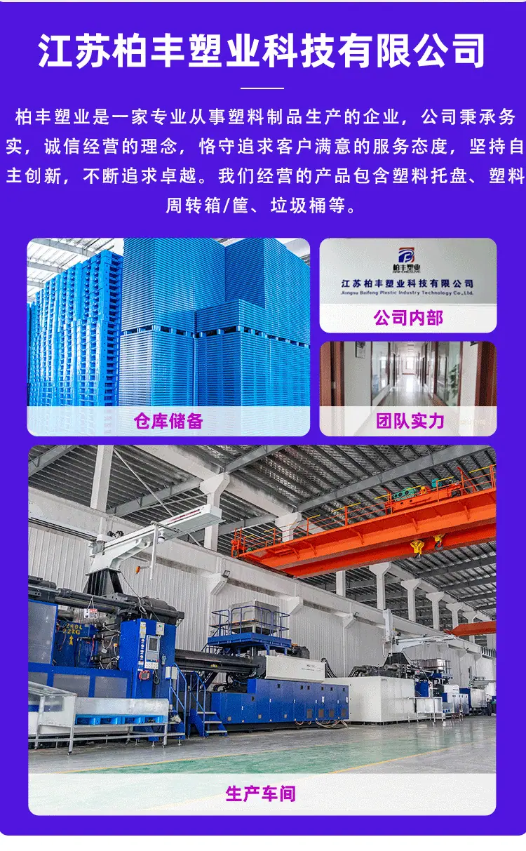 详情页底部1_02.png