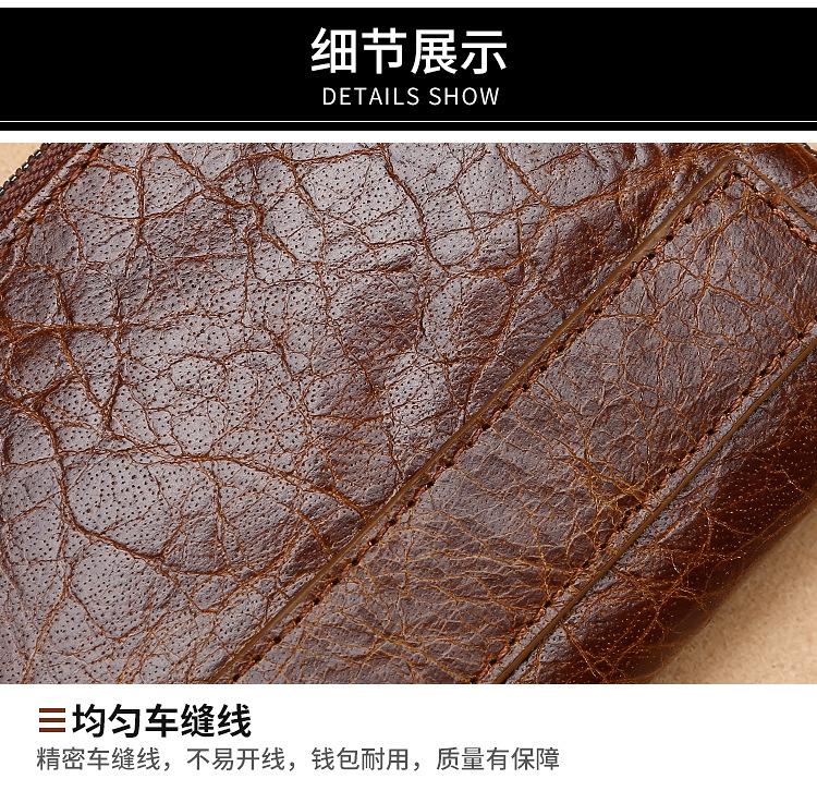详情页_20.jpg