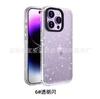 Adecuado para iPhone 16PRO Funda protectora Kaijia CAESFITY la misma funda para teléfono móvil con anillo de lente se puede grabar con láser
