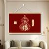 Pintura Decorativa Horizontal Cinco Dioses de la Riqueza para Cubierta de Caja de Medidor, Pintura Colgante para Sala de Estar, Comedor, Dormitorio, Arte en Tela para Pared