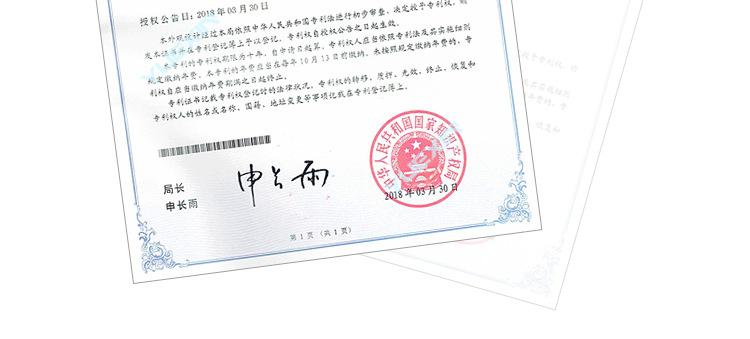 YX-JL-50A-10L详情页_20.jpg
