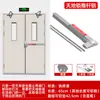 Cerradura de Escape de Incendios con Barra de Empuje, Tipo Empuje Plano, Acero Inoxidable 304 Cerradura de Escape para Puerta de Incendio con Alarma, Cerradura de Canal y Accesorios