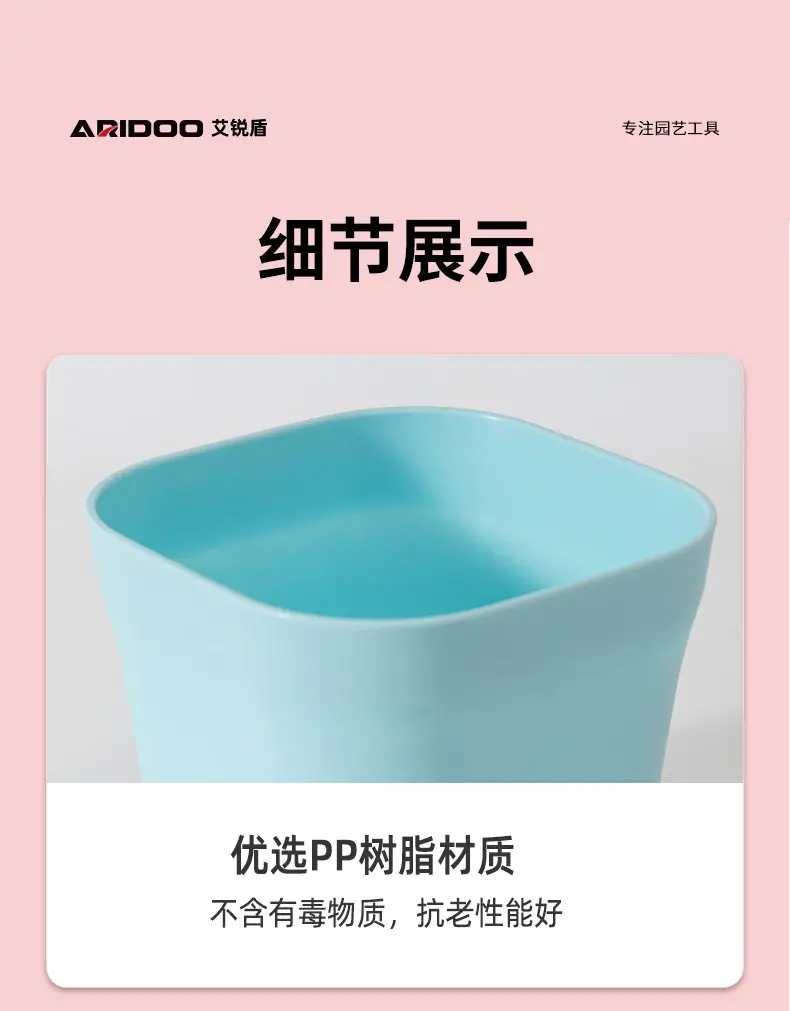 7-1花盆-方形小盆-韦尼恩详情_10.jpg