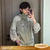 Chaqueta de Protección Solar de Secado Rápido con Diseño de Retazos de Color Contrastante Estilo Montaña Verano para Hombre Ropa Deportiva Exterior con Capucha Protección Solar