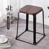 Taburete de Hierro Forjado Apilable para el Hogar Moderno Simple Cuadrado Taburete Simple para Tienda Sala de Estar Mesa de Comedor Taburete Taburete de Almacenamiento