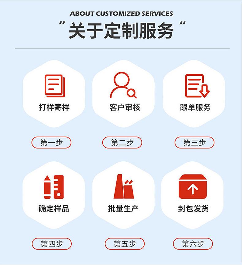 详情页2_15