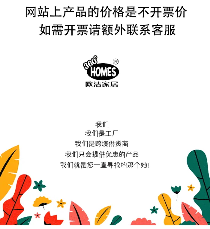 圆形毛毡圆形激光餐垫_01.gif