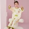 Pijama para Niñas Primavera y Otoño Algodón Puro Traje de Manga Larga Princesa Merleti Bebé Niña Pequeña Ropa Delgada para Casa