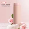 Taza de Bolsillo Mini de Moda Estilo Mimi para Mujer, Taza Aislada de Acero Inoxidable 316 de Pequeña Capacidad, Botella de Agua Portátil Personalizable