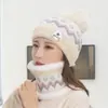 Invierno Nuevo Sombrero de Lana Cálido para Mujer Moda Cuello Ins Thickened Toe Neck Polar Sombrero de Punto a Prueba de Frío