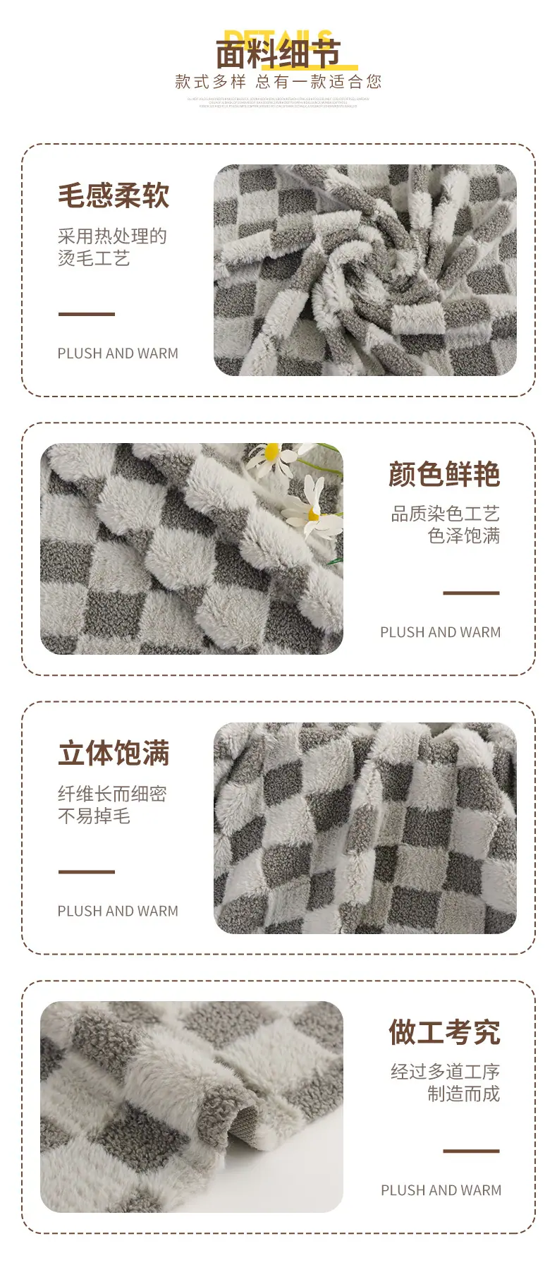 恩眷详情页-拷贝_05.jpg