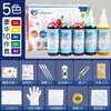 Juego de Pintura para Teñir Tie-Dye para Niños Hecho a Mano DIY Sin Cocinar Ropa Camiseta Bufanda Cuadrada Bufanda de Seda Pañuelo Bolsa Hecho a Mano