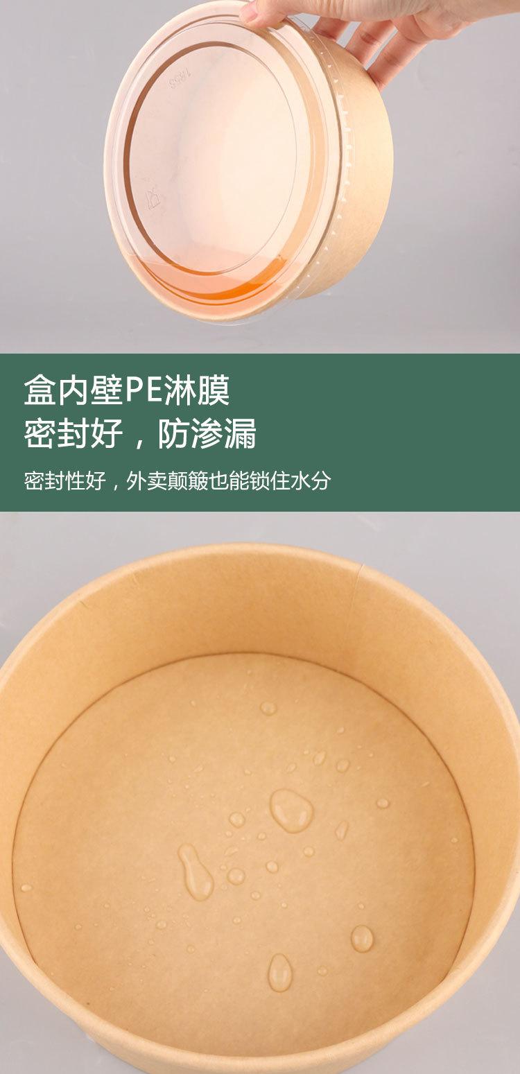 详情页_07.jpg