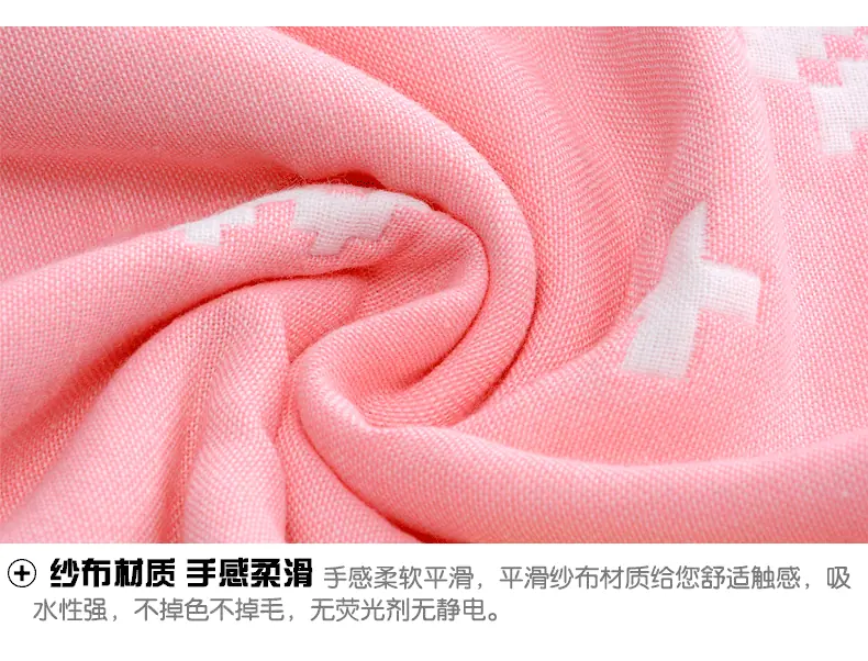 大图_24.gif