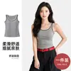 Camisola Falsa Duas Peças 8008 de Verão com Bojo para Mulheres, Design Color-Blocking, Top sem Mangas para Usar em Camadas ou Sozinho