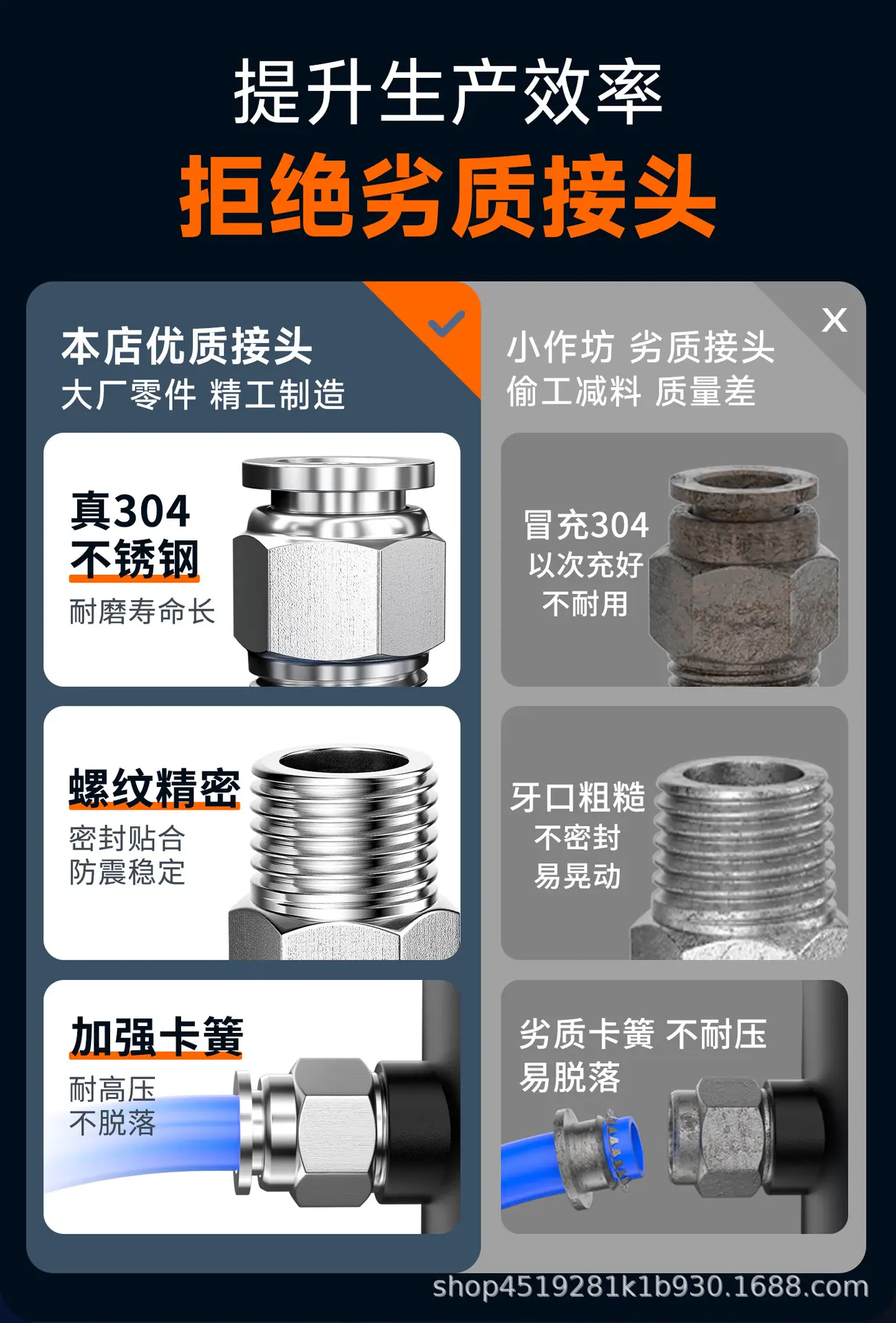 详情图3.jpg