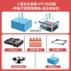 Estufa de Gas Portátil para Acampar al Aire Libre, Cocina Salvaje, con Soporte para Cilindro de Gas, Doble Uso, Estufa para Hot Pot