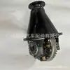 41110-3D040 Es Adecuado para Hilux Rzn # Land Cruiser Rzj # Diferencial Trasero Total 10:43