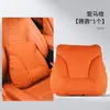 2026 Nuevo Cojín para Reposacabezas de Coche Cojín Trasero de Coche Almohada de Protección para el Cuello Almohada para el Cuello del Asiento del Coche Cojín Almohada de Coche Soporte Lumbar Protección de la Cintura