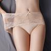 Talla Grande Encaje Antibacterial Sexy Cintura Media Transparente Ropa Interior para Mujer Corte Abertura Transpirable y Cómodo Entrepierna de Algodón Puro Calzones Levanta Glúteos para Mujer