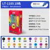 Lotto Marcadores Acrílicos Set Completo de Bolígrafos Acrílicos para Diario Infantil, Dibujo y Graffiti, Marcadores Coloridos a Base de Agua Impermeables