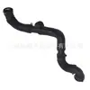 Lr034641 É Adequado para a Mangueira do Tanque de Água, o Tubo de Água do Radiador e a Mangueira do Líquido de Arrefecimento do Land Rover Range Rover Discovery